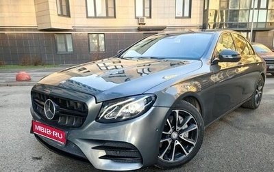 Mercedes-Benz E-Класс, 2016 год, 2 000 000 рублей, 1 фотография