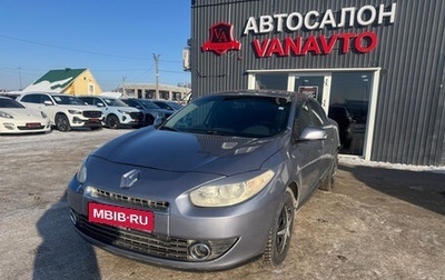 Renault Fluence I, 2011 год, 599 000 рублей, 1 фотография