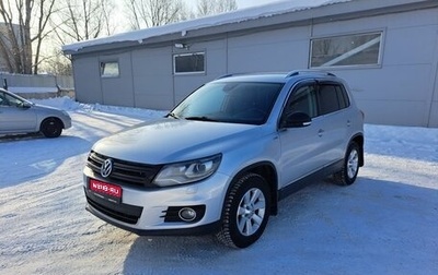 Volkswagen Tiguan I, 2013 год, 1 595 000 рублей, 1 фотография