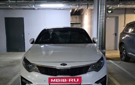 KIA Optima IV, 2018 год, 1 899 000 рублей, 3 фотография