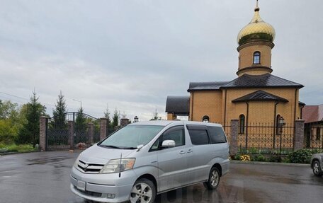 Toyota Alphard III, 2005 год, 1 400 000 рублей, 4 фотография