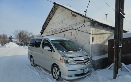 Toyota Alphard III, 2005 год, 1 400 000 рублей, 3 фотография