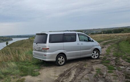 Toyota Alphard III, 2005 год, 1 400 000 рублей, 6 фотография