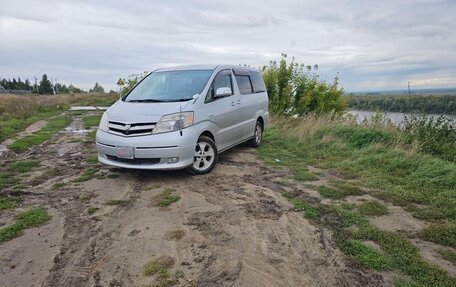 Toyota Alphard III, 2005 год, 1 400 000 рублей, 8 фотография