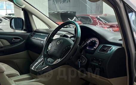 Toyota Alphard III, 2005 год, 1 400 000 рублей, 10 фотография