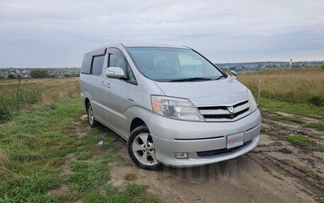 Toyota Alphard III, 2005 год, 1 400 000 рублей, 7 фотография