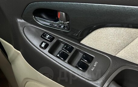 Toyota Alphard III, 2005 год, 1 400 000 рублей, 11 фотография