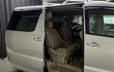 Toyota Alphard III, 2005 год, 1 400 000 рублей, 15 фотография