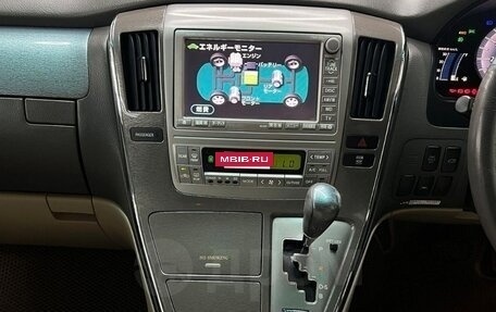 Toyota Alphard III, 2005 год, 1 400 000 рублей, 12 фотография