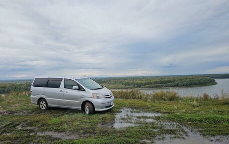 Toyota Alphard III, 2005 год, 1 400 000 рублей, 32 фотография