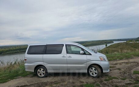 Toyota Alphard III, 2005 год, 1 400 000 рублей, 28 фотография