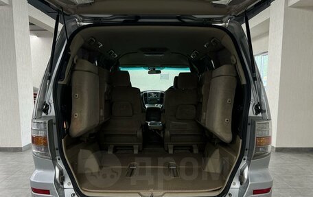 Toyota Alphard III, 2005 год, 1 400 000 рублей, 34 фотография