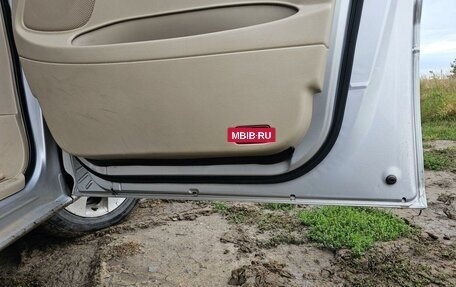 Toyota Alphard III, 2005 год, 1 400 000 рублей, 30 фотография