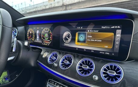 Mercedes-Benz E-Класс, 2017 год, 3 700 000 рублей, 15 фотография