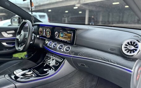 Mercedes-Benz E-Класс, 2017 год, 3 700 000 рублей, 17 фотография