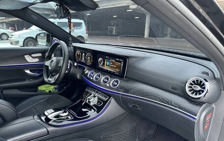 Mercedes-Benz E-Класс, 2017 год, 3 700 000 рублей, 18 фотография