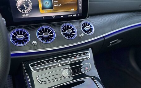 Mercedes-Benz E-Класс, 2017 год, 3 700 000 рублей, 13 фотография