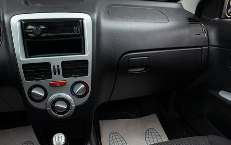 Chery Very (A13), 2012 год, 329 000 рублей, 9 фотография