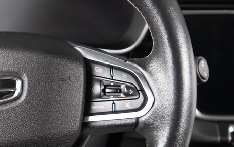 Geely Atlas, 2021 год, 1 949 000 рублей, 11 фотография