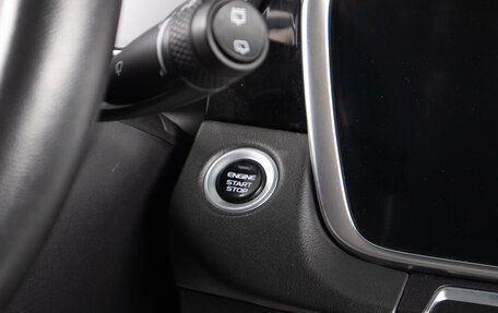 Geely Atlas, 2021 год, 1 949 000 рублей, 15 фотография