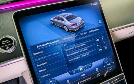 Mercedes-Benz S-Класс, 2021 год, 10 435 000 рублей, 30 фотография