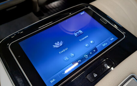 Mercedes-Benz S-Класс, 2021 год, 10 435 000 рублей, 25 фотография