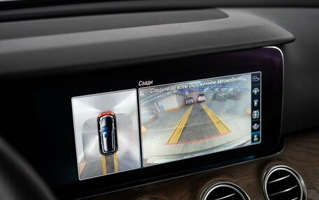 Mercedes-Benz E-Класс, 2018 год, 4 295 000 рублей, 14 фотография