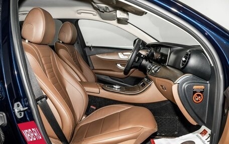 Mercedes-Benz E-Класс, 2018 год, 4 295 000 рублей, 5 фотография