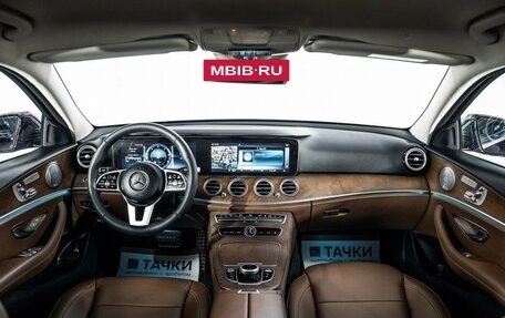 Mercedes-Benz E-Класс, 2018 год, 4 295 000 рублей, 8 фотография