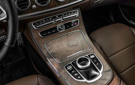 Mercedes-Benz E-Класс, 2018 год, 4 295 000 рублей, 15 фотография