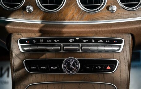 Mercedes-Benz E-Класс, 2018 год, 4 295 000 рублей, 16 фотография