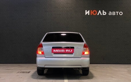 Hyundai Accent II, 2007 год, 440 000 рублей, 6 фотография