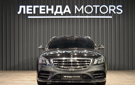 Mercedes-Benz S-Класс, 2017 год, 6 890 000 рублей, 2 фотография