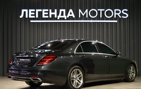 Mercedes-Benz S-Класс, 2017 год, 6 890 000 рублей, 4 фотография