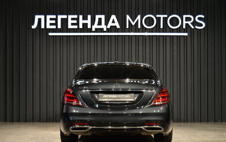 Mercedes-Benz S-Класс, 2017 год, 6 890 000 рублей, 5 фотография