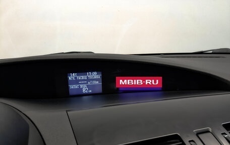 Mazda 3, 2012 год, 995 000 рублей, 29 фотография