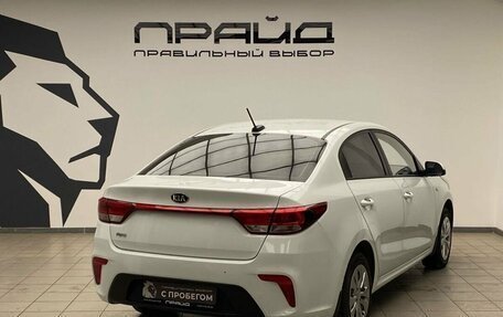KIA Rio IV, 2017 год, 1 169 000 рублей, 2 фотография