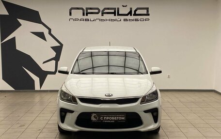 KIA Rio IV, 2017 год, 1 169 000 рублей, 5 фотография
