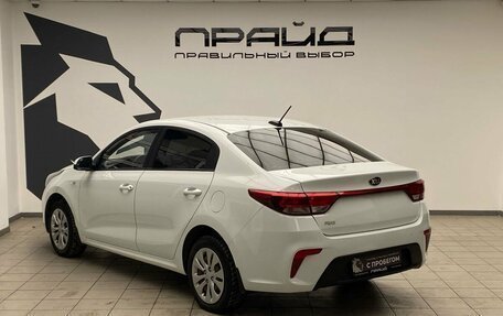 KIA Rio IV, 2017 год, 1 169 000 рублей, 8 фотография