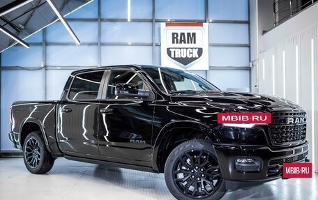 Rambler 1500, 2025 год, 9 465 177 рублей, 2 фотография