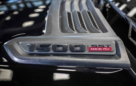 Rambler 1500, 2025 год, 9 465 177 рублей, 10 фотография
