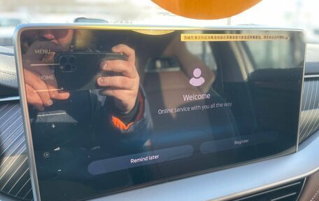 Skoda Kodiaq I, 2025 год, 4 700 000 рублей, 18 фотография