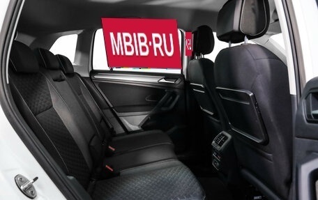 Volkswagen Tiguan II, 2018 год, 2 049 000 рублей, 20 фотография