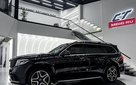 Mercedes-Benz GLS, 2017 год, 5 200 000 рублей, 3 фотография