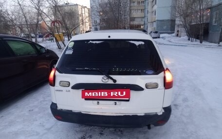 Nissan AD II, 2002 год, 320 000 рублей, 6 фотография