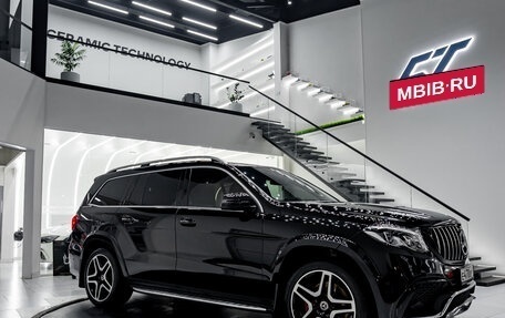 Mercedes-Benz GLS, 2017 год, 5 200 000 рублей, 5 фотография