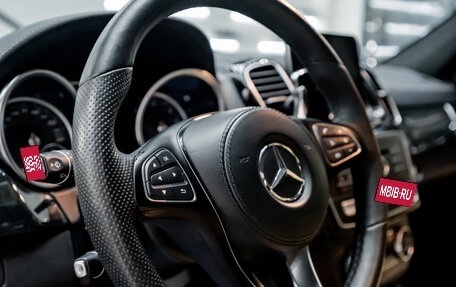 Mercedes-Benz GLS, 2017 год, 5 200 000 рублей, 17 фотография