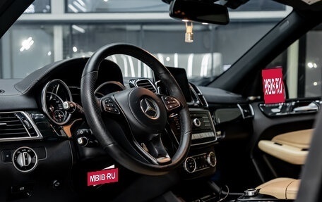 Mercedes-Benz GLS, 2017 год, 5 200 000 рублей, 18 фотография