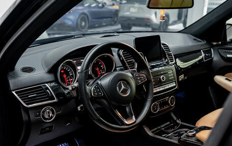 Mercedes-Benz GLS, 2017 год, 5 200 000 рублей, 20 фотография