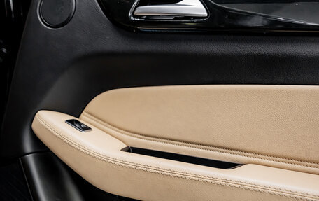 Mercedes-Benz GLS, 2017 год, 5 200 000 рублей, 23 фотография